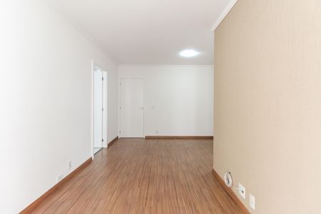 Apartamento à venda com 54m², 2 quartos e 1 vaga Apartamento à venda com 54m², 2 quartos e 1 vagaSala