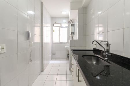 Apartamento à venda com 54m², 2 quartos e 1 vaga Apartamento à venda com 54m², 2 quartos e 1 vagaCozinha