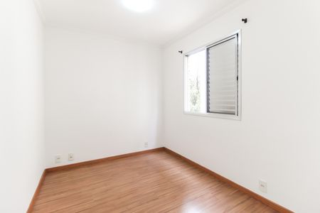 Apartamento à venda com 54m², 2 quartos e 1 vaga Apartamento à venda com 54m², 2 quartos e 1 vagaquarto 2 - Suíte