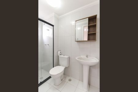 Apartamento à venda com 54m², 2 quartos e 1 vaga Apartamento à venda com 54m², 2 quartos e 1 vagaBanheiro da Suíte