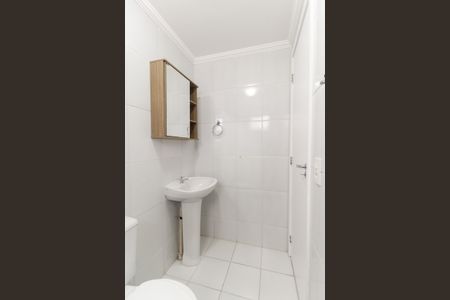 Apartamento à venda com 54m², 2 quartos e 1 vaga Apartamento à venda com 54m², 2 quartos e 1 vagaBanheiro da Suíte