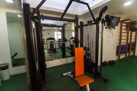 Apartamento à venda com 54m², 2 quartos e 1 vaga Apartamento à venda com 54m², 2 quartos e 1 vagaAcademia