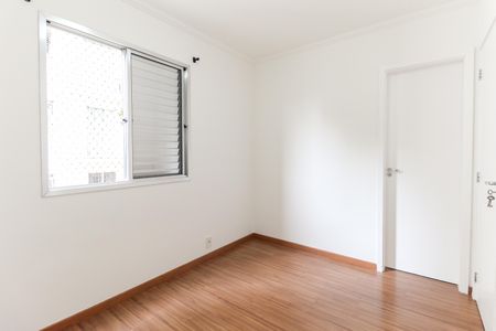 Apartamento à venda com 54m², 2 quartos e 1 vaga Apartamento à venda com 54m², 2 quartos e 1 vagaquarto 2 - Suíte