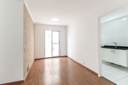 Apartamento à venda com 54m², 2 quartos e 1 vaga Apartamento à venda com 54m², 2 quartos e 1 vagaSala