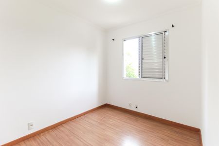 Apartamento à venda com 54m², 2 quartos e 1 vaga Apartamento à venda com 54m², 2 quartos e 1 vagaQuarto 1