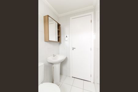 Apartamento à venda com 54m², 2 quartos e 1 vaga Apartamento à venda com 54m², 2 quartos e 1 vagaBanheiro Social