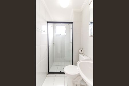 Apartamento à venda com 54m², 2 quartos e 1 vaga Apartamento à venda com 54m², 2 quartos e 1 vagaBanheiro Social