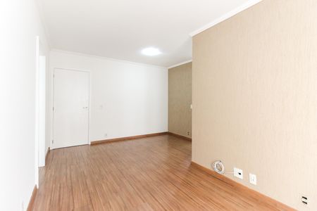 Apartamento à venda com 54m², 2 quartos e 1 vaga Apartamento à venda com 54m², 2 quartos e 1 vagaSala