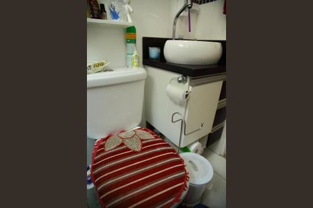 Apartamento à venda com 47m², 2 quartos e 1 vagaBanheiro