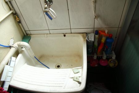 Apartamento à venda com 47m², 2 quartos e 1 vagaÁrea de Serviço