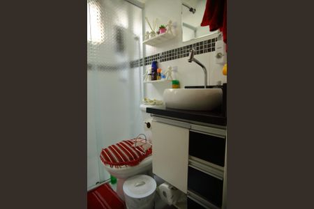 Apartamento à venda com 47m², 2 quartos e 1 vagaBanheiro