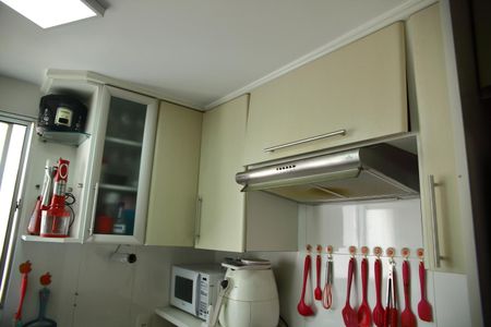 Apartamento à venda com 47m², 2 quartos e 1 vagaCozinha