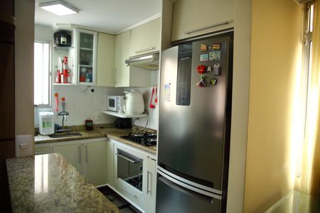 Apartamento à venda com 47m², 2 quartos e 1 vagaCozinha