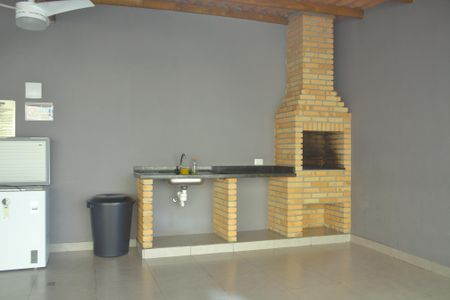 Apartamento à venda com 47m², 2 quartos e 1 vagaÁrea comum