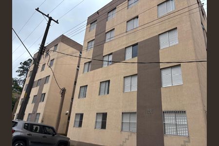 Apartamento à venda com 47m², 2 quartos e 1 vagaFachada