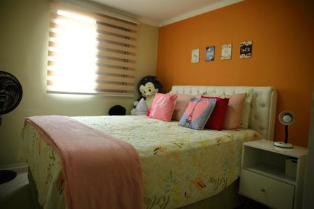 Apartamento à venda com 47m², 2 quartos e 1 vagaQuarto 1