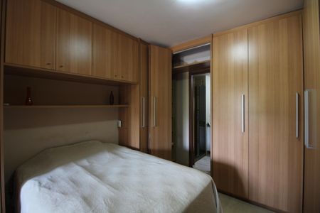 Apartamento à venda com 117m², 3 quartos e 2 vagasSuíte 