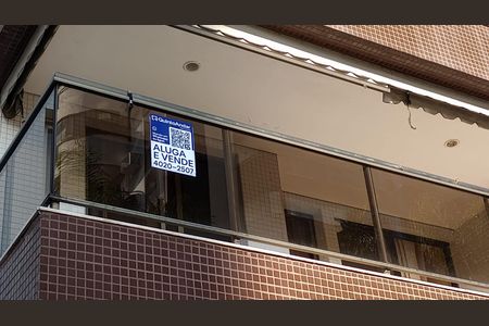 Apartamento à venda com 117m², 3 quartos e 2 vagas Apartamento à venda com 117m², 3 quartos e 2 vagasFachada com Placa