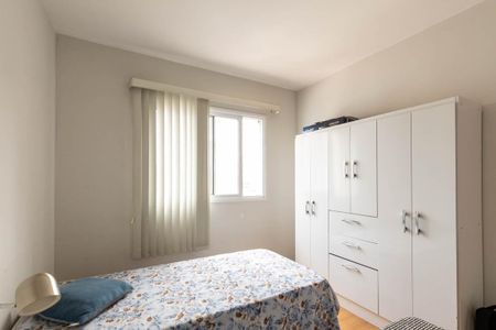 Quarto de apartamento para alugar com 1 quarto, 47m² em Vila Buarque, São Paulo
