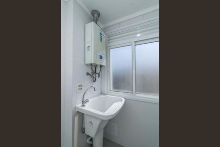 Apartamento para alugar com 65m², 2 quartos e 1 vagaÁrea de Serviço