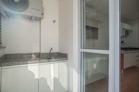 Studio para alugar com 28m², 1 quarto e sem vaga Studio para alugar com 28m², 1 quarto e sem vagaVaranda da Sala/Quarto