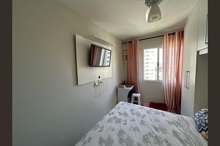 Apartamento à venda com 51m², 2 quartos e 1 vagaSuíte
