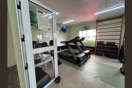 Apartamento à venda com 51m², 2 quartos e 1 vagaÁrea comum - Academia