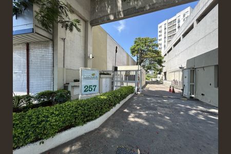 Apartamento à venda com 51m², 2 quartos e 1 vagaFachada e portaria