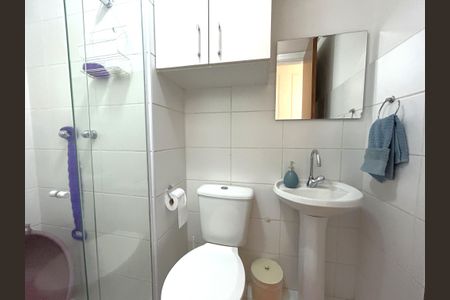 Apartamento à venda com 51m², 2 quartos e 1 vagaBanheiro Social