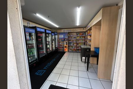 Apartamento à venda com 51m², 2 quartos e 1 vagaÁrea comum