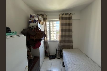 Apartamento à venda com 51m², 2 quartos e 1 vagaQuarto 1
