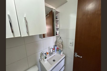 Apartamento à venda com 51m², 2 quartos e 1 vagaBanheiro da Suíte