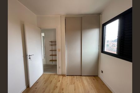 Apartamento para alugar com 85m², 3 quartos e 2 vagas Apartamento para alugar com 85m², 3 quartos e 2 vagasQuarto 1