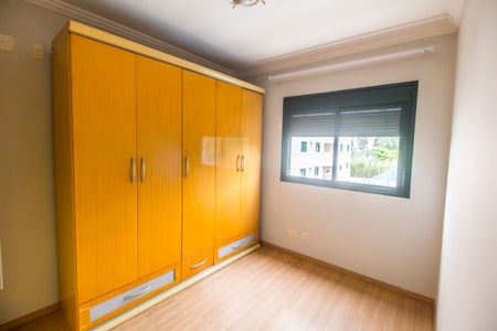 Apartamento à venda com 95m², 3 quartos e 2 vagas Apartamento à venda com 95m², 3 quartos e 2 vagasQuarto