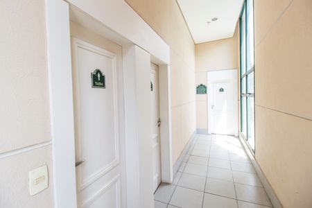 Apartamento à venda com 95m², 3 quartos e 2 vagasÁrea comum