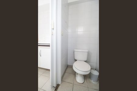 Apartamento à venda com 95m², 3 quartos e 2 vagas Apartamento à venda com 95m², 3 quartos e 2 vagasBanheiro de serviço