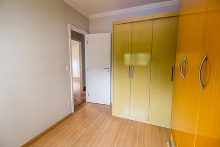 Apartamento à venda com 95m², 3 quartos e 2 vagas Apartamento à venda com 95m², 3 quartos e 2 vagasQuarto