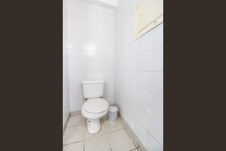 Apartamento à venda com 95m², 3 quartos e 2 vagas Apartamento à venda com 95m², 3 quartos e 2 vagasBanheiro de serviço