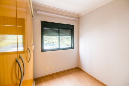 Apartamento à venda com 95m², 3 quartos e 2 vagas Apartamento à venda com 95m², 3 quartos e 2 vagasQuarto