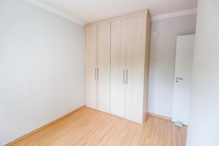 Apartamento à venda com 95m², 3 quartos e 2 vagas Apartamento à venda com 95m², 3 quartos e 2 vagasQuarto 2