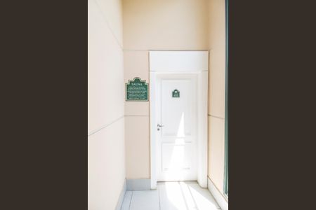 Apartamento à venda com 95m², 3 quartos e 2 vagasÁrea comum