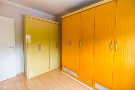 Apartamento à venda com 95m², 3 quartos e 2 vagas Apartamento à venda com 95m², 3 quartos e 2 vagasQuarto