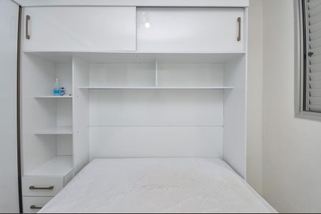 Quarto 1 de apartamento à venda com 2 quartos, 43m² em Água Branca, São Paulo