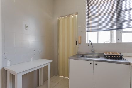 Apartamento para alugar com 69m², 1 quarto e 1 vaga Apartamento para alugar com 69m², 1 quarto e 1 vagaCozinha