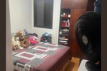 Apartamento para alugar com 87m², 3 quartos e 2 vagas Apartamento para alugar com 87m², 3 quartos e 2 vagasSuíte