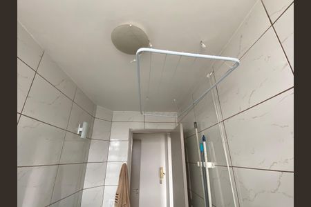Apartamento à venda com 37m², 1 quarto e sem vaga Apartamento à venda com 37m², 1 quarto e sem vagaBanheiro