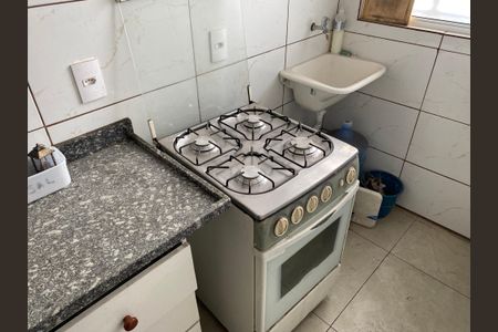 Apartamento à venda com 37m², 1 quarto e sem vaga Apartamento à venda com 37m², 1 quarto e sem vagaCozinha