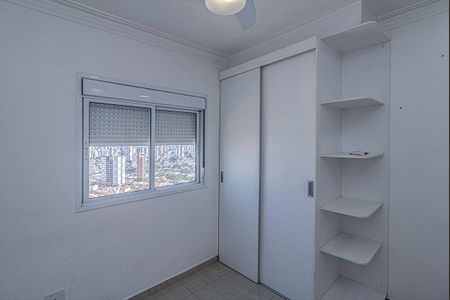 Apartamento à venda com 113m², 3 quartos e 2 vagasSuíte 3
