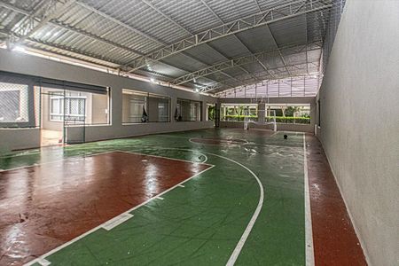 Apartamento à venda com 113m², 3 quartos e 2 vagasÁrea comum