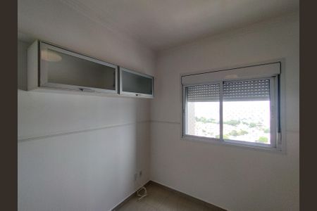 Apartamento à venda com 113m², 3 quartos e 2 vagasQuarto 